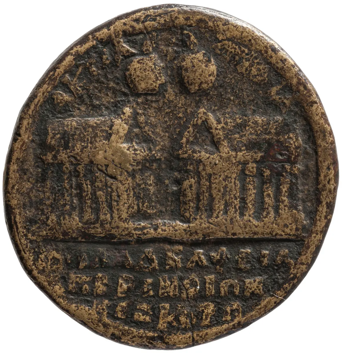 Perinth: Septimius Severus