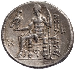 Makedonien: Alexandros III. (posthum)