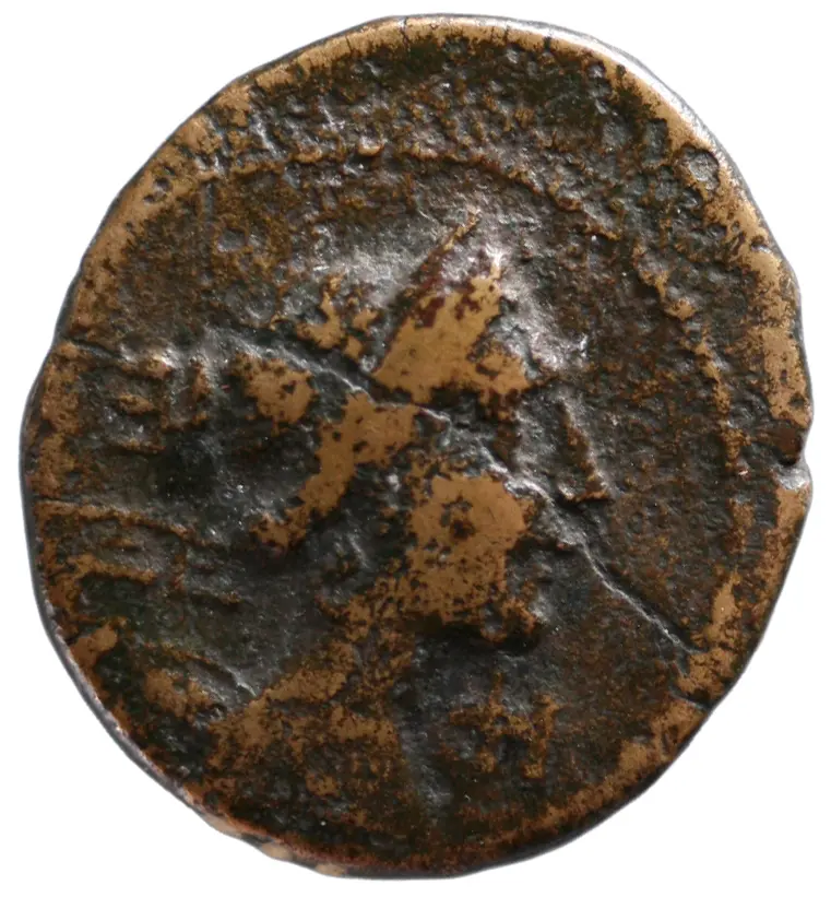 Amantia