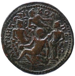 Magnesia ad Maeandrum: Maximinus I.