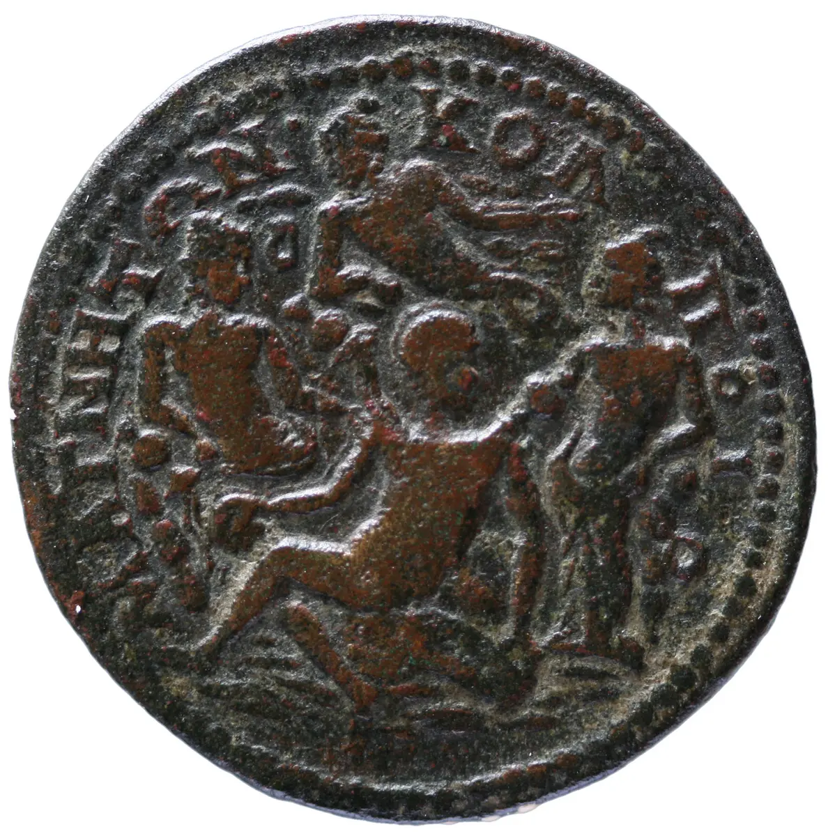 Magnesia ad Maeandrum: Maximinus I.