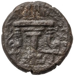 Sasaniden: Ardashir I.