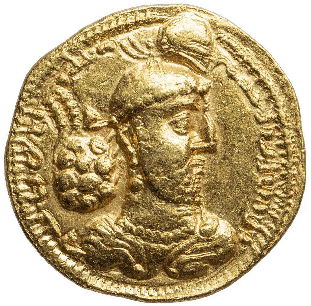 Sasaniden: Ardashir II.