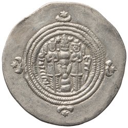 Sasaniden: Khusro II.