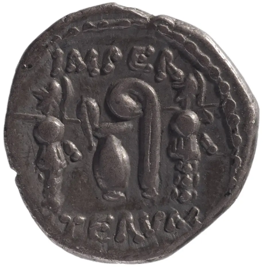 Röm. Republik: L. Sulla