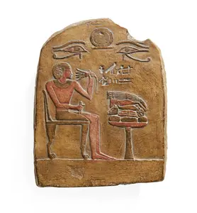 Stele des Ka-em-her-ibsen