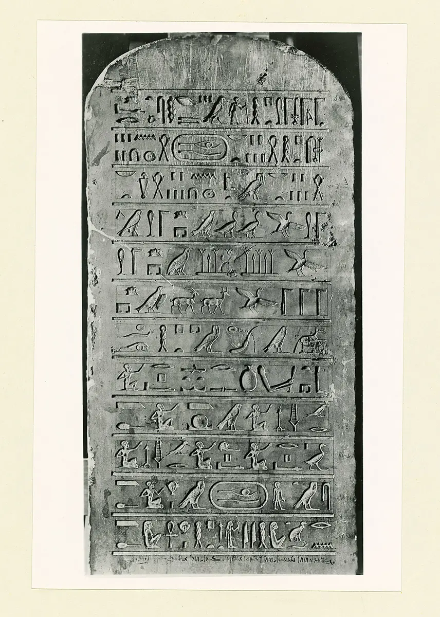 Stele des Hor-em-achet