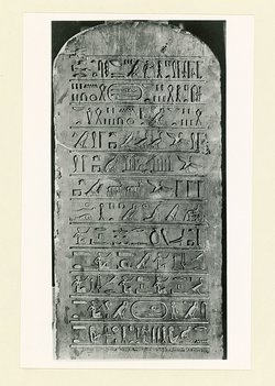 Stele des Hor-em-achet