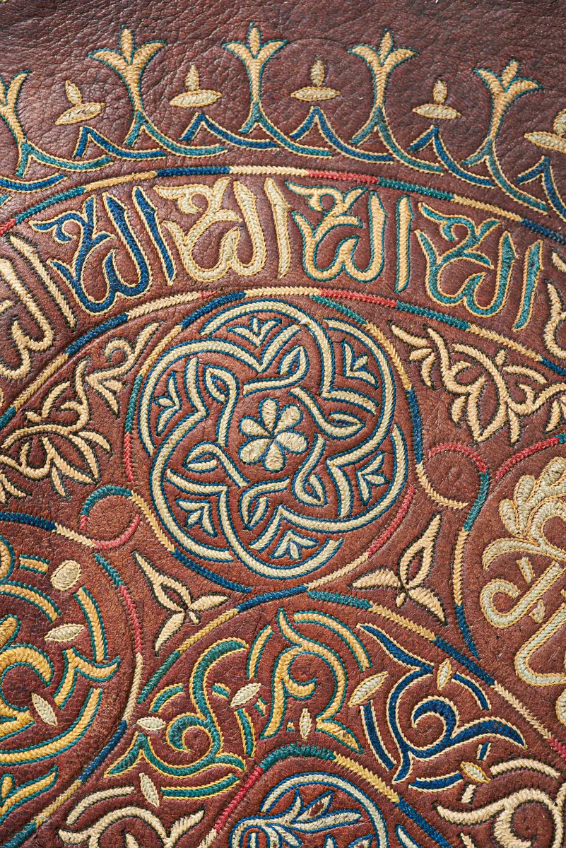 Adarga (Maurischer Schild)