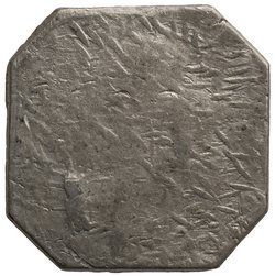 Braunau: Belagerungsnotgeld