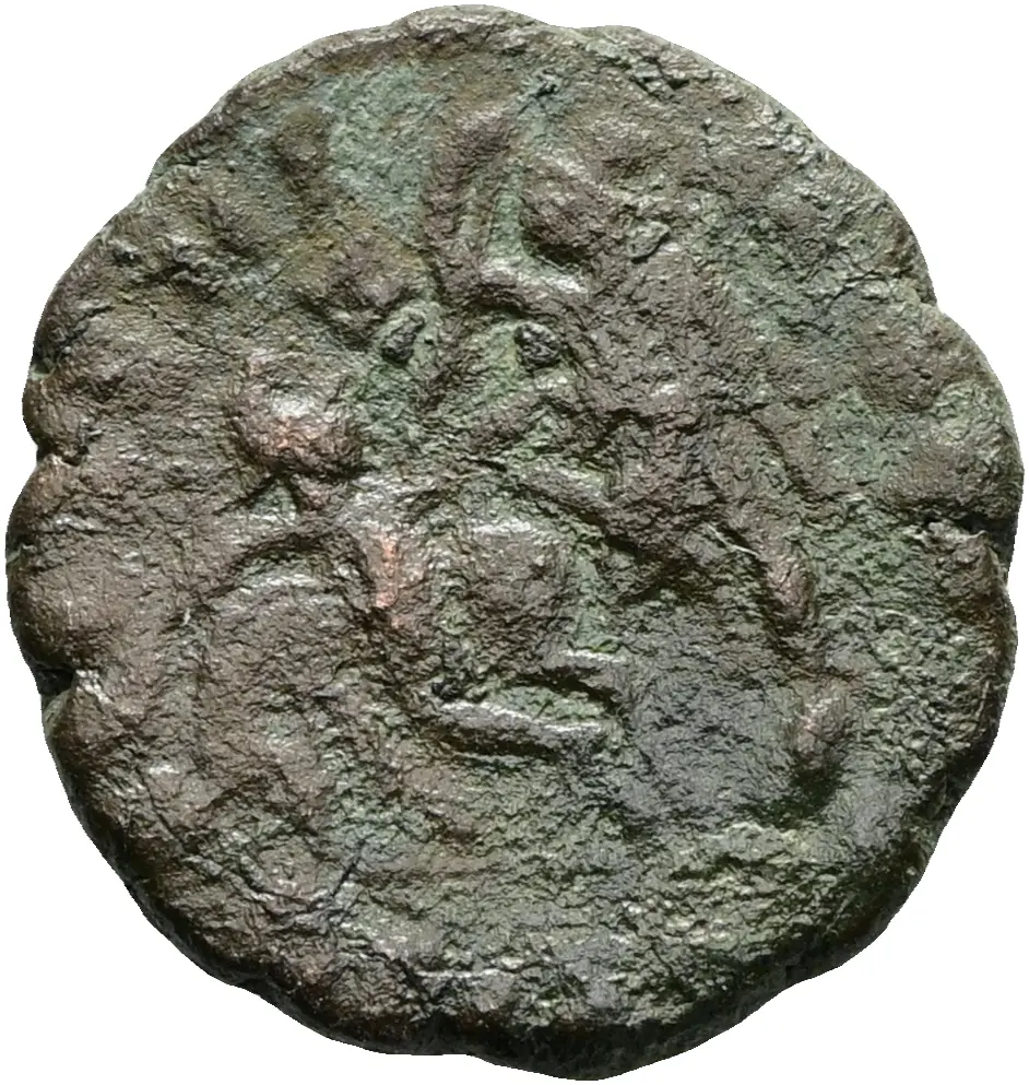 Constantius II.