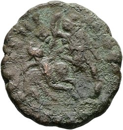 Constantius II.