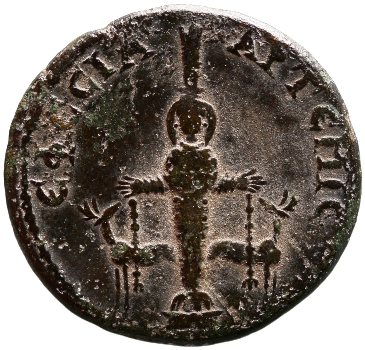 Ephesos: Domitian