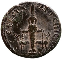 Ephesos: Domitian