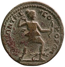 Ephesos: Gordianus III.