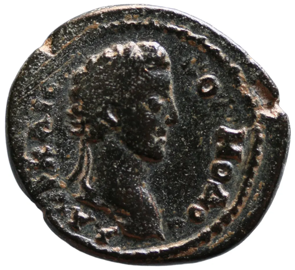 Ariassos: Commodus