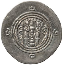 Sasaniden: Khusro II.