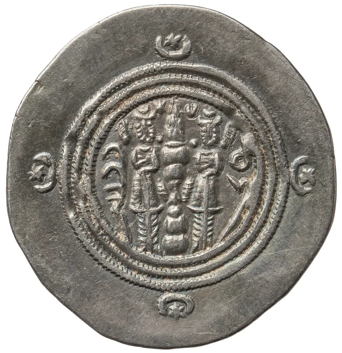 Sasaniden: Khusro II.
