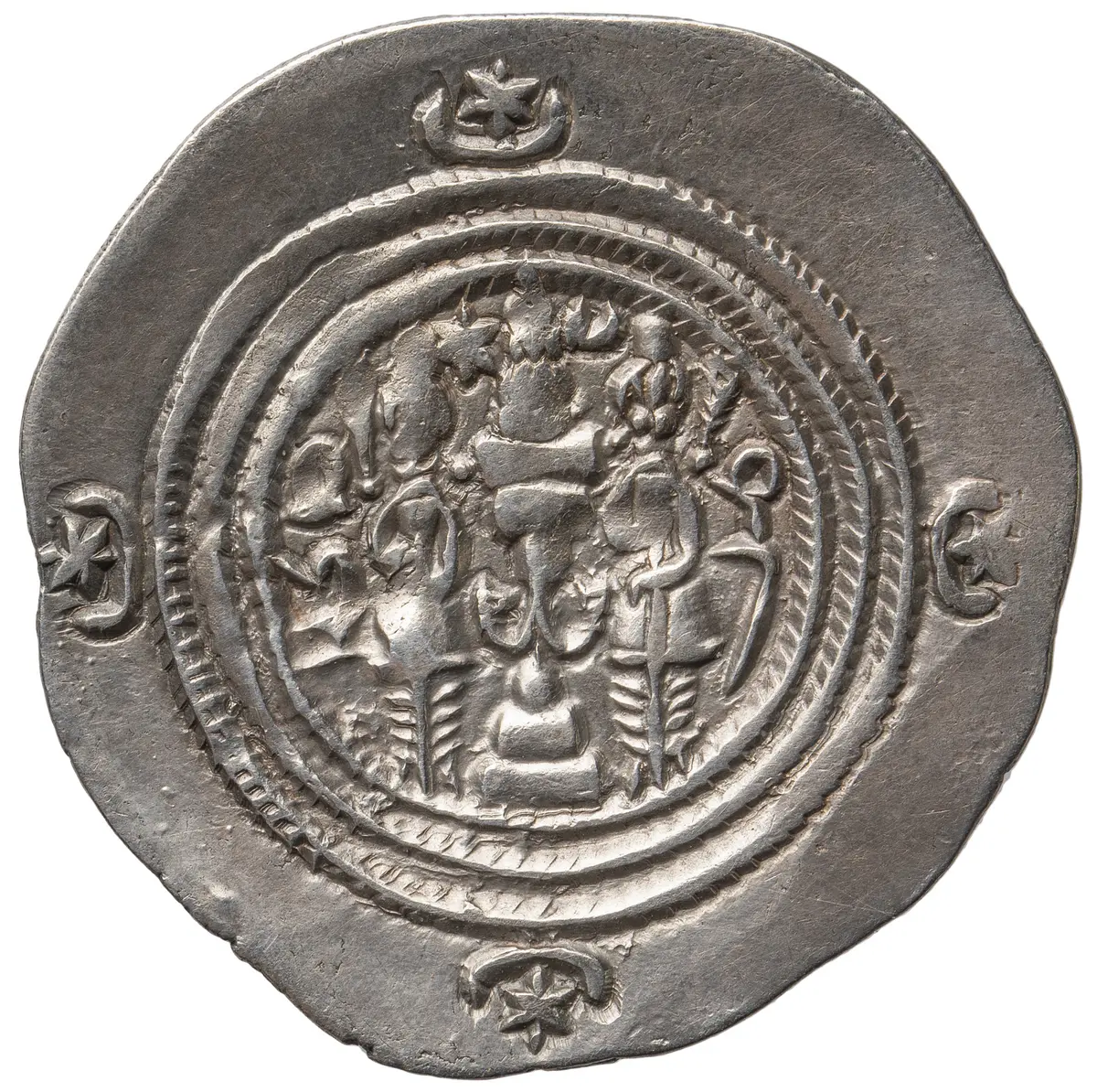 Sasaniden: Khusro II.