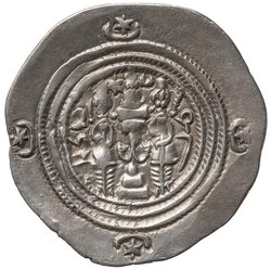 Sasaniden: Khusro II.