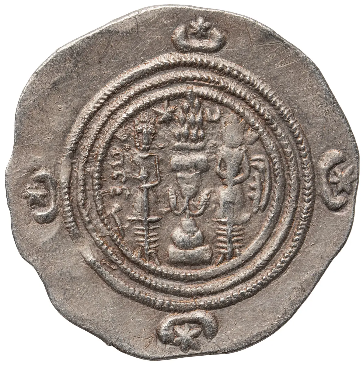 Sasaniden: Khusro II.
