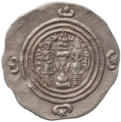 Sasaniden: Khusro II.