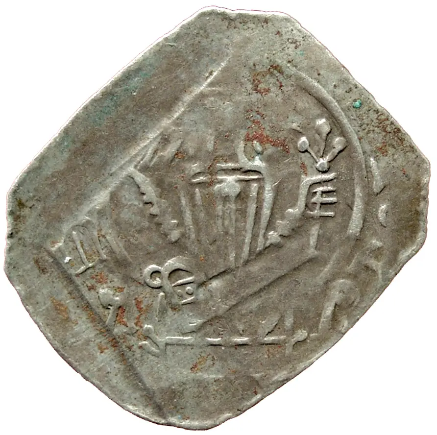 Erzbischöfe von Salzburg: Eberhard II. (1200-1246)