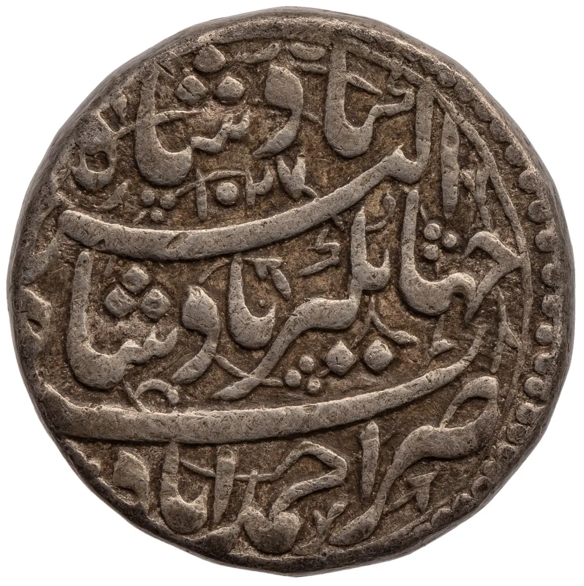 Mogul: Jahangir (1605–1627)