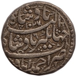 Mogul: Jahangir (1605–1627)