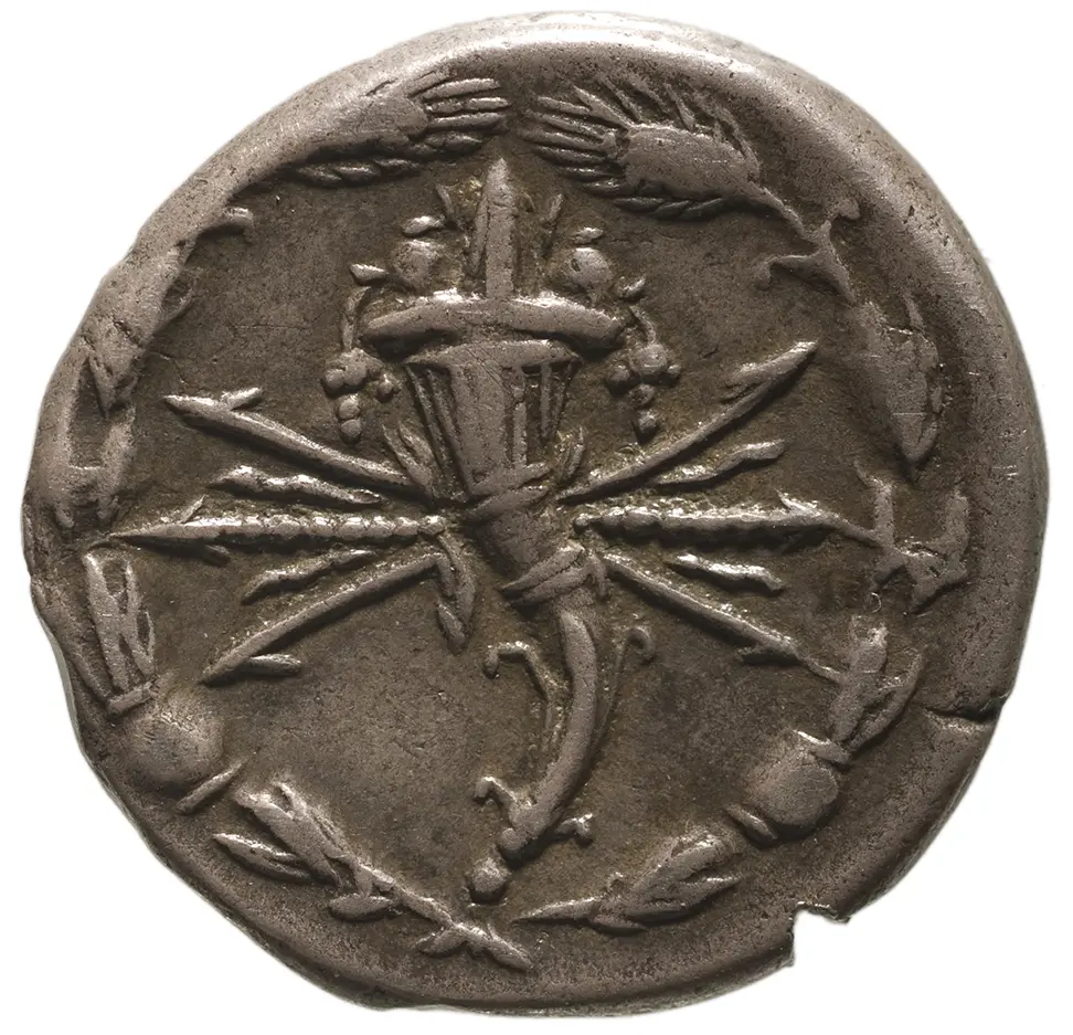 Röm. Republik: Q. Fabius Maximus