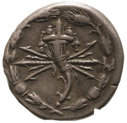 Röm. Republik: Q. Fabius Maximus