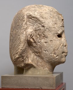 Colossal head from a royal statue 