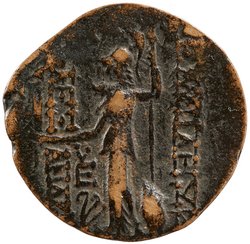 Seleukiden: Alexander II. Zabinas