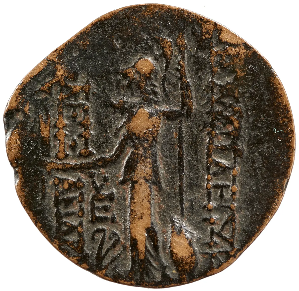Seleukiden: Alexander II. Zabinas