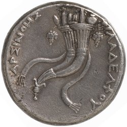 Ptolemäer: Berenike II.