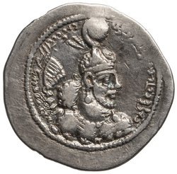 Sasaniden: Yazdgerd I.