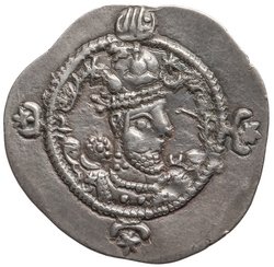 Sasaniden: Ohrmazd IV.