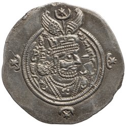 Sasaniden: Khusro II.