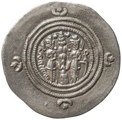 Sasaniden: Khusro II.