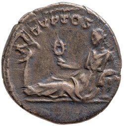 Hadrianus