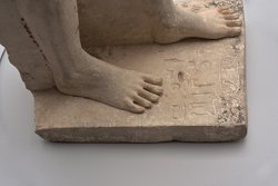 Standing figure of Snofru-nefer, a court official