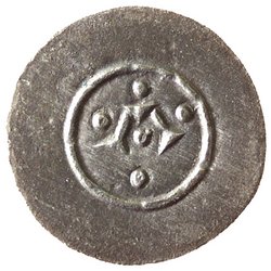Könige von Ungarn: Schriftlose Münzen des 12. Jhs.
