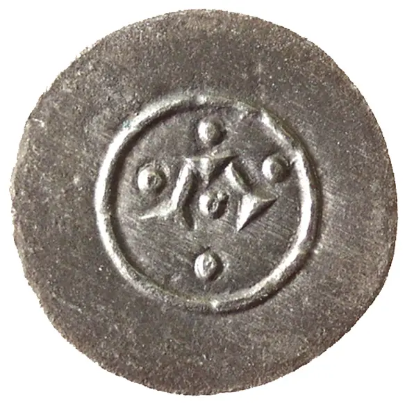 Könige von Ungarn: Schriftlose Münzen des 12. Jhs.