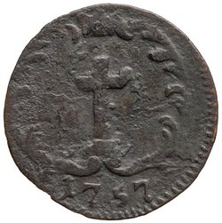 Mantua: Maria Theresia