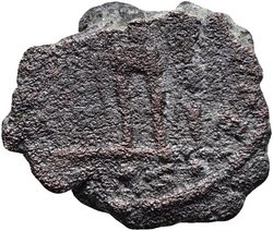Constantius II.