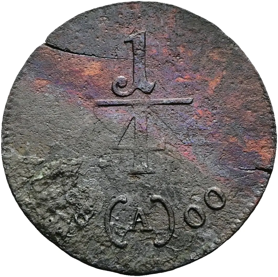 Habsburg: Franz II.