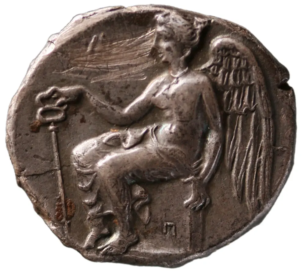 Terina