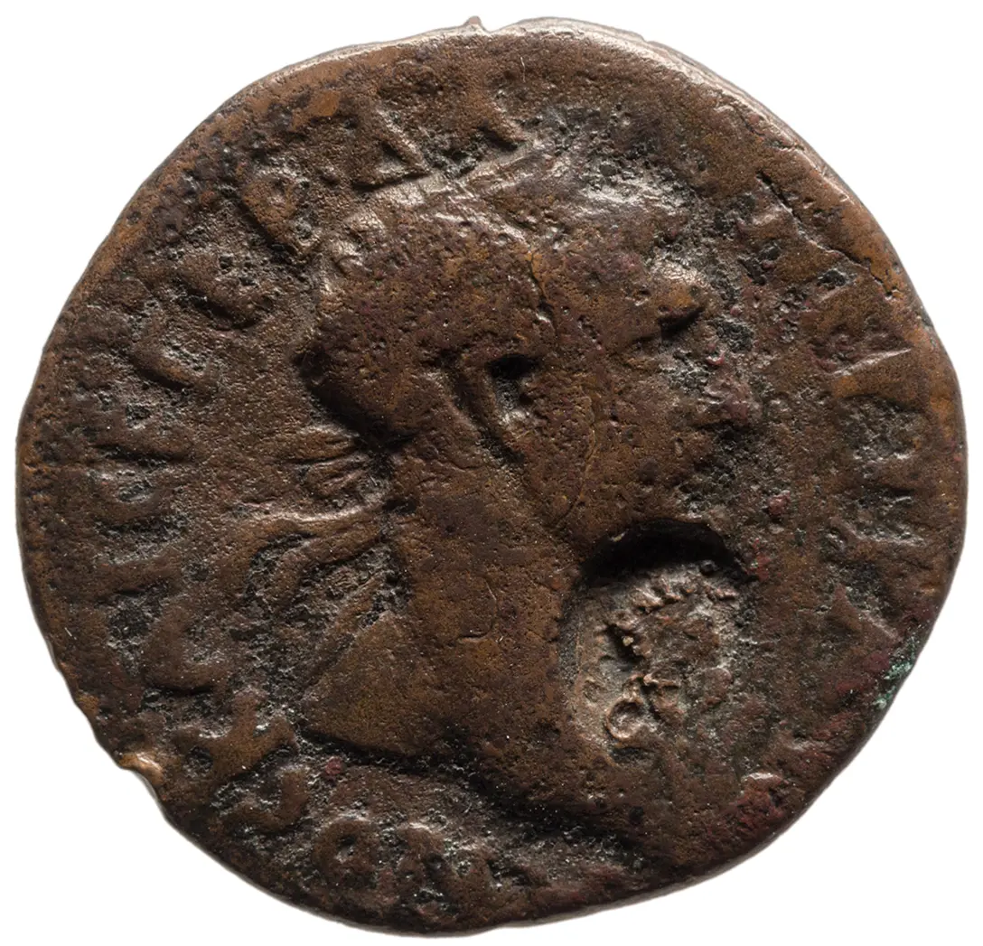 Perinth: Traian