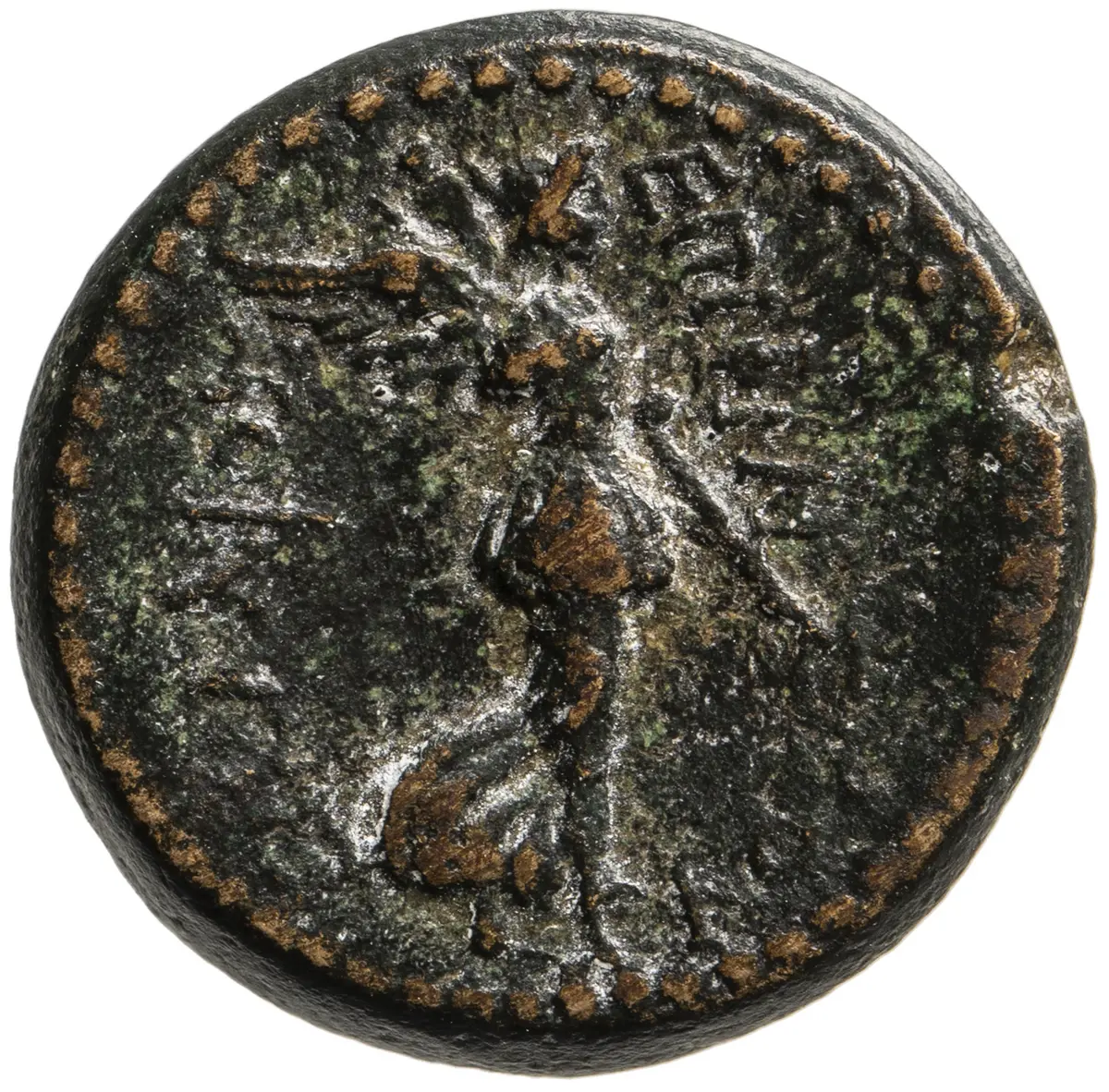 Smyrna: Britannicus