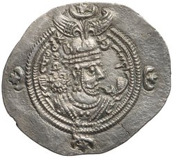 Sasaniden: Khusro II.